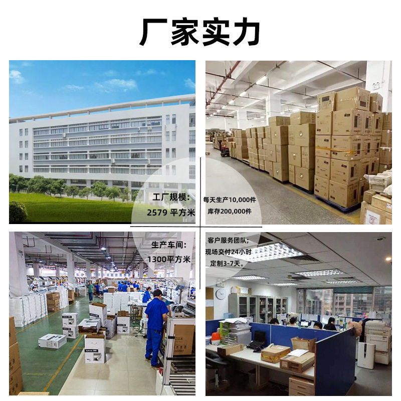 Car Universal Reversing Image Desktop High-Definition Car Display Foldableing Rearview Mirror 4.3inch Car Display