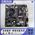 seller product image