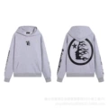 H513 gray