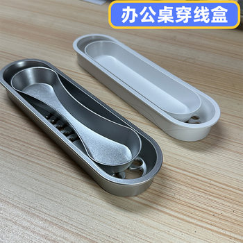 Computer Office Desk Cable Box Oval Plastic Detachable Thickeneded New Cable Hole Cover Cable Box with Lid
