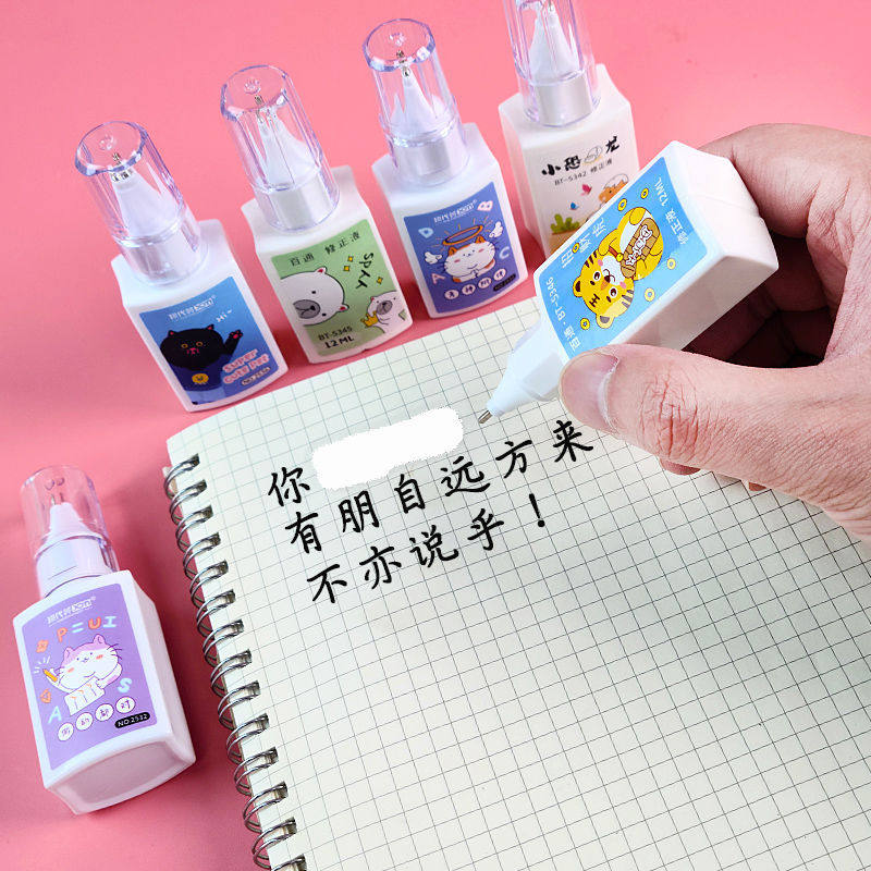 Student Correction Fluid Correction Fluid School Supplies Correction Fluid Large Capacity Girly Heart Cute Simple White Correction Fluid