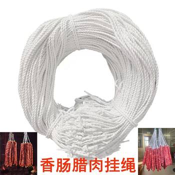 Pre-Knotted Bacon Rope, Sausage Hanging, Sausage Tying Special Line, Bacon Ring, White, Red and Green Rope, Cotton Rope