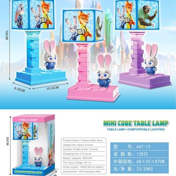 New Desktop Charging Cartoon Table Lamp USB Charging Gift Table Lamp Home Night Light Student Learning Reading Lamp