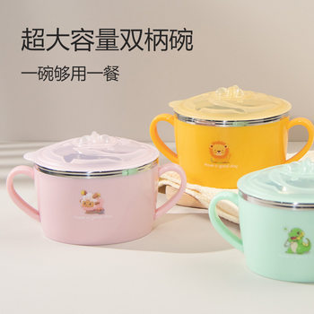 Children's non-slip anti-scalding stainless steel insulation bowl baby water injection anti-scalding with handle insulation stainless steel water injection complementary food