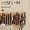 Piano Key Hanger Door Entrance Entrance Hallway Coat Rack Bedroom Wall Hanging Wall Clothes Hook Free Hanger Hook