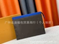 Presbyopia blue