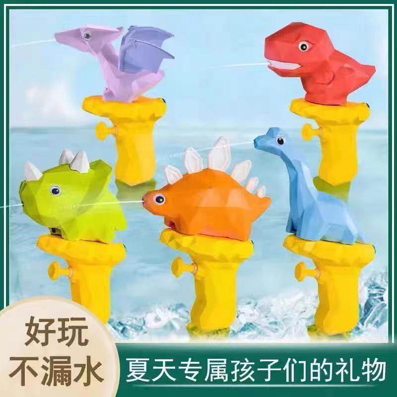 玩具水枪儿童水抢抽拉式漂流烟火花水枪批发地摊水抽夏日玩水玩具