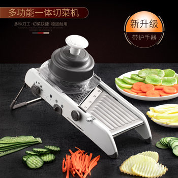 Cross-border Daifa Stainless Steel Multifunctional Vegetable Cutter Household Vegetable Cutter Artifact Cutter Kitchen Slicer Grater