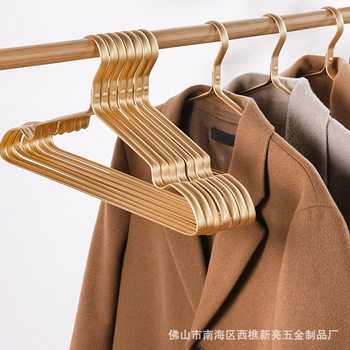 Space Aluminum Alloy Clothes Hanger for Home Hanging Clothes, Traceless and Thickeneded, Classy Stainless Steel Clothes Hanger, Accessible Luxury Classy Gold Clothes Support