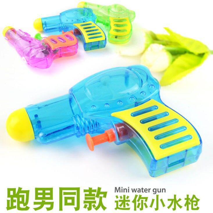 New cartoon small water gun, children's summer toy, water to...