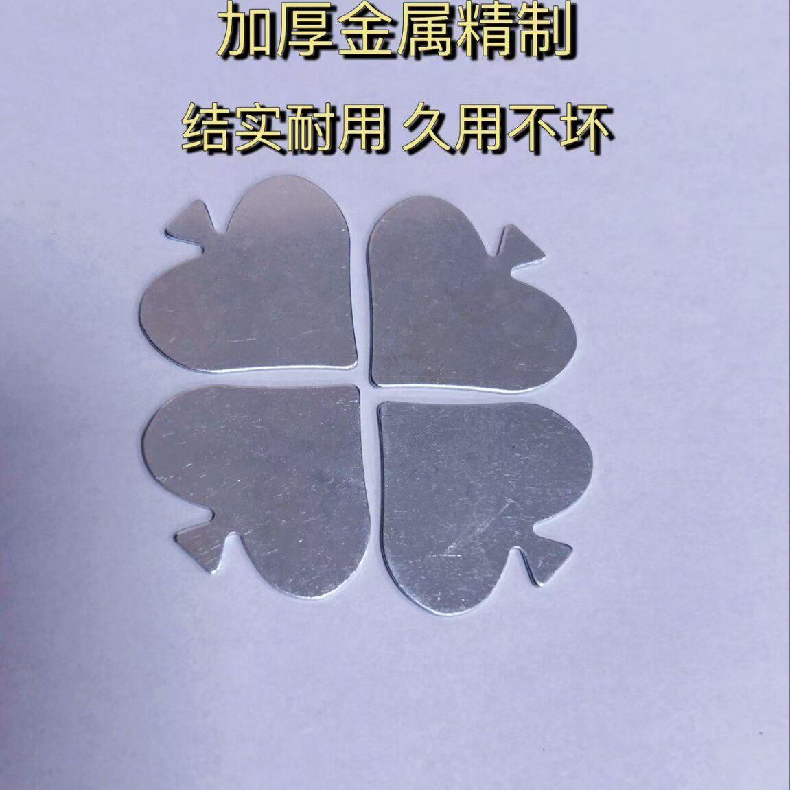 Macadamia Nut Opener, Nutcracker Tool, Nut Shell Opener[]Home Use, Labor-Saving Model, Specialized for Home Use