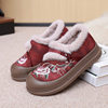 Winter Old Beijing Cloth Shoes Embroidered Shoes Non-Slip Soft Sole Furry Shoes Comfortable and Warm New Chinese Style Han Dynasty Women's Cotton Shoes