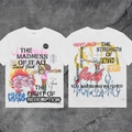 White utopia three-headed dog 3204