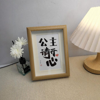Princess please happy solid wood photo frame desktop table decoration 67810 inch wall to send gifts to girlfriends and girlfriends