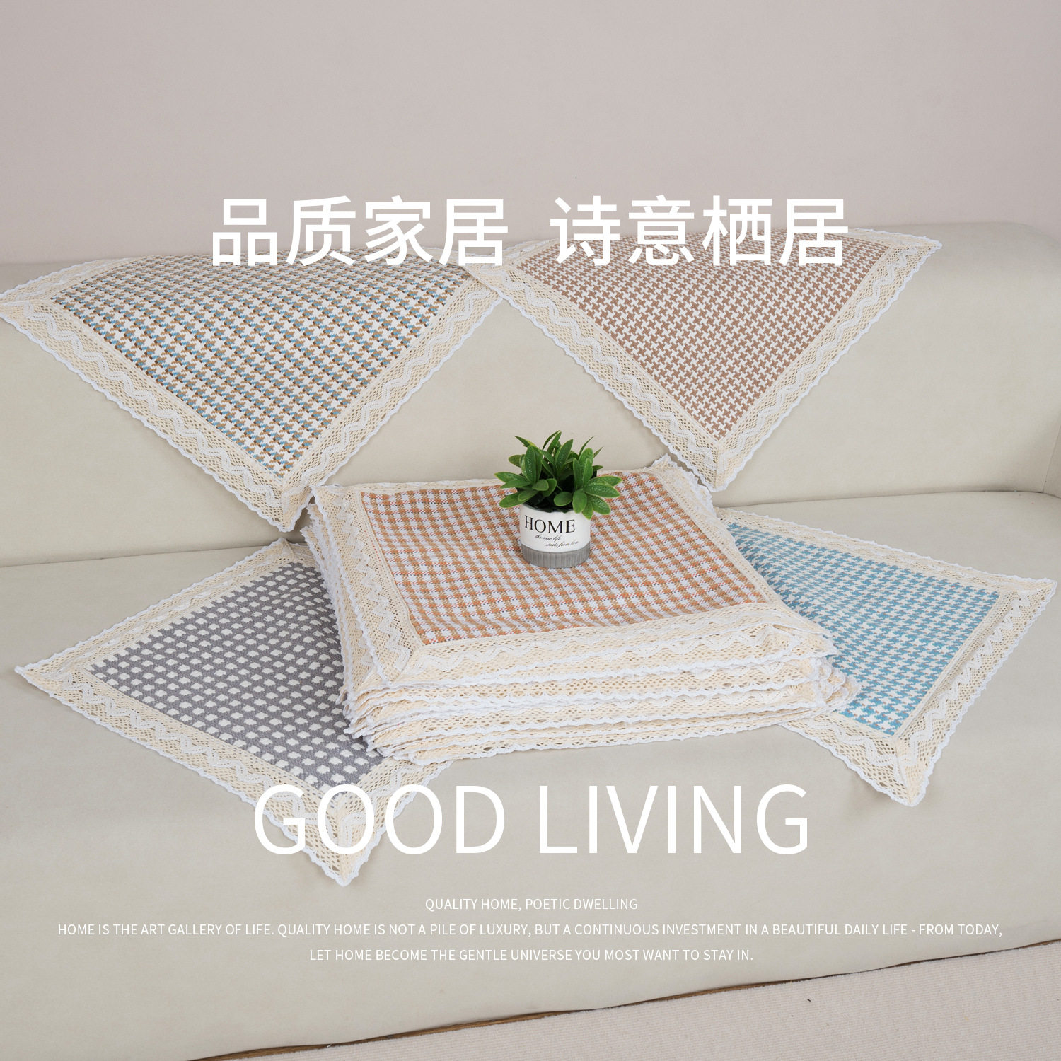 New Jacquard Sofa Cushion Thickened Lace Office Sitting Chair Cushion Non-slip Wear-resistant Bay Window Cushion Old Coarse Cloth Chair Cushion