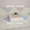 New Jacquard Sofa Cushion Thickened Lace Office Sitting Chair Cushion Non-slip Wear-resistant Bay Window Cushion Old Coarse Cloth Chair Cushion