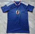 2026 japan home game