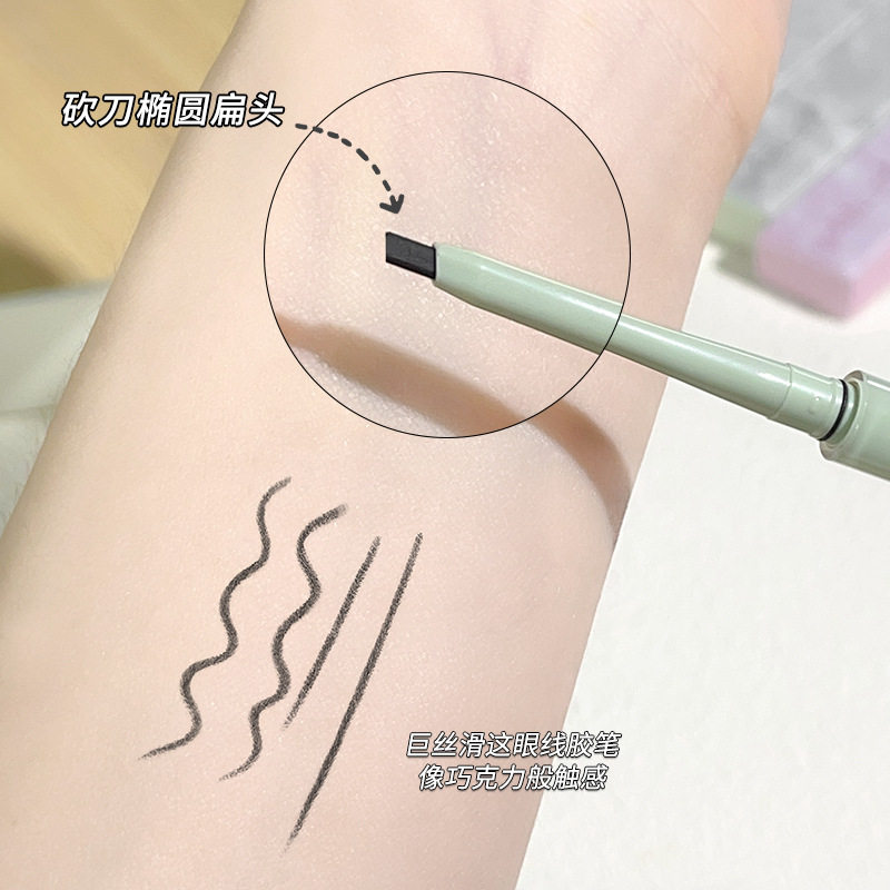 Gellas beheading eyeliner glue pen smooth color fine head color eyeliner glue pen blue purple