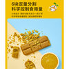 Small bud fruit and vegetable curry block household seasoning powder block seasoning sauce nutrition not spicy staple food original flavor seasoning Curry block