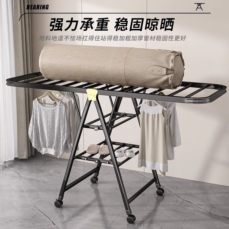 Household Floor-Standing Clothes Drying Rack Wing-Shaped Clothes Hanger Indoor Cross-Border Wheeled Clothes Drying Rack Foldableing Clothes Hanging Rod Quilt Artifact