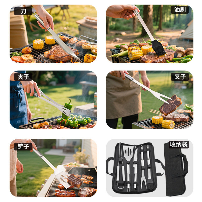 Cross-Border Stainless Steel Grill Set 5-Piece Barbecue Tool Set Outdoor Barbecue Knife Fork Spatula Rack Accessory Set