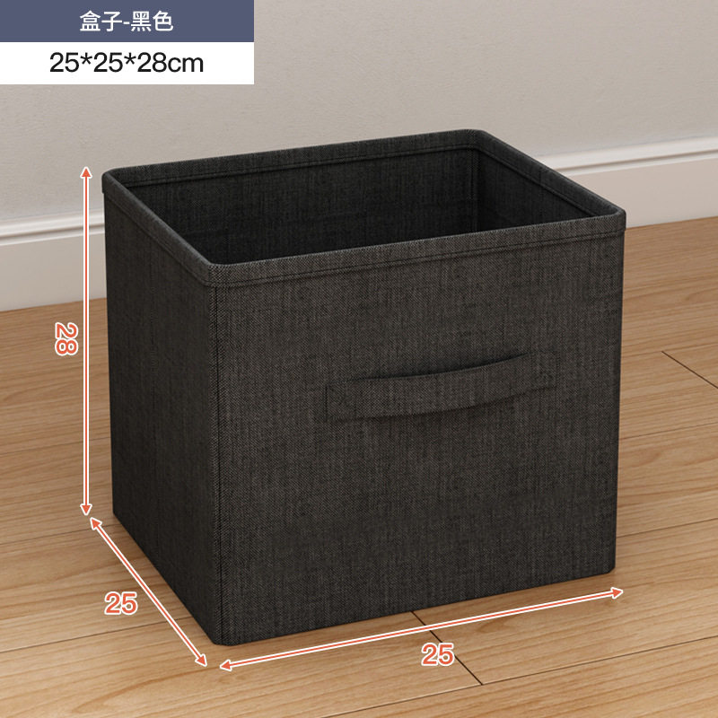 简易书架置物架落地储物格子柜客厅实木色小书本收纳阅读架矮书柜