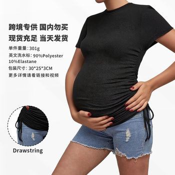 European and American Cross-border Summer Fashion Sexy Elegant Thread Short Drawstring Band Round Neck Short-sleeved T-shirt Pregnant Women's Top