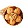 Yunnan New Walnut 2024 Yangbi Thin-skinned Paper-skinned Raw Dried Fresh Walnut Peel Spades Pregnant Walnut Kernel