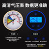Battery Car electric air pump 48V60V72 tricycle household portable car tire pump motorcycle