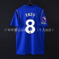 Chelsea home jersey number 8