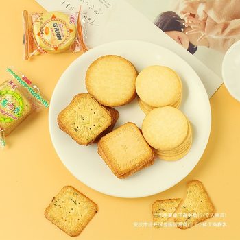 Weilong Biscuits, Crispy Multi-Flavor Whole Box, Small Packaging, Office Internet Celebrity Snacks, Snacks, Snacks