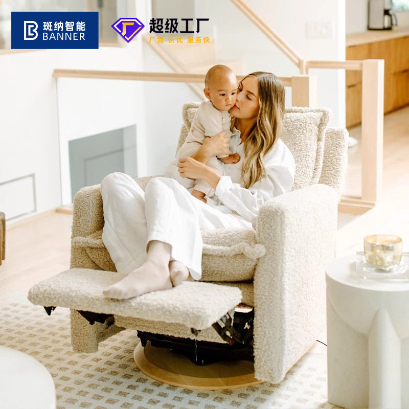 Zero-GRAVITY ฟังก์ชั่นไฟฟ้าที่ถอดออกได้และล้างทำความสะอาดได้...