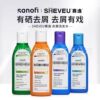Cross-Border Australian Shampoo Anti-Itch Selenium Sulfide Oil Control Refreshing Fluffy Moisturizing Anti-Dandruff Silicone-Free Oil