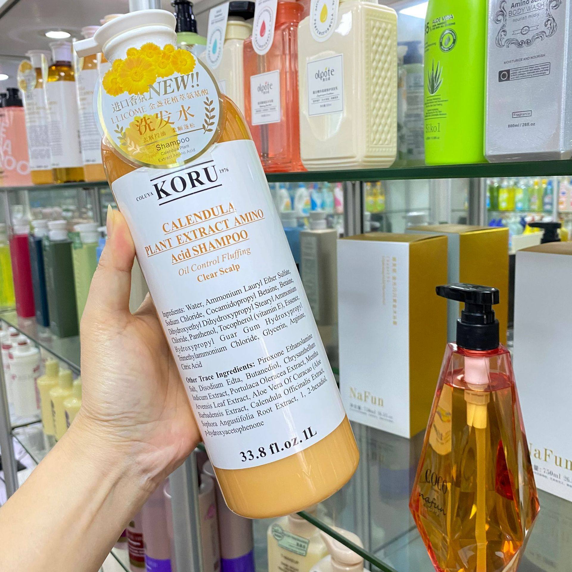 Lilian Amino Acid Shampoo Calendula Shampoo Shower Gel Conditioner Perfume Long-Lasting