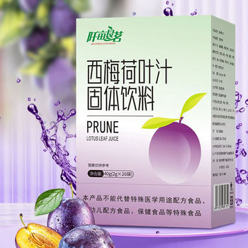 Pimi Lotus Leaf Juice Shake Fast Explosions Pimi Powder Solid Beverage in stock Wholesale Concentrated Fiber Juice Pimi Drink