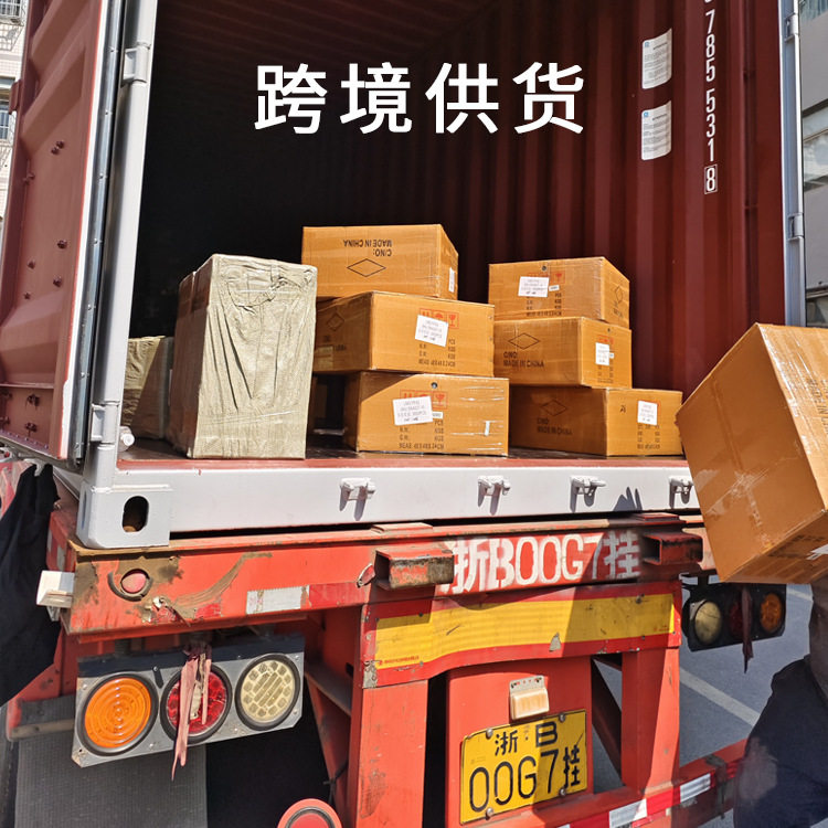 1-250 Transparent Small Tape Creative Student Stationery Special Viscose Cloth Office Supplies Tape Manufacturer Wholesale