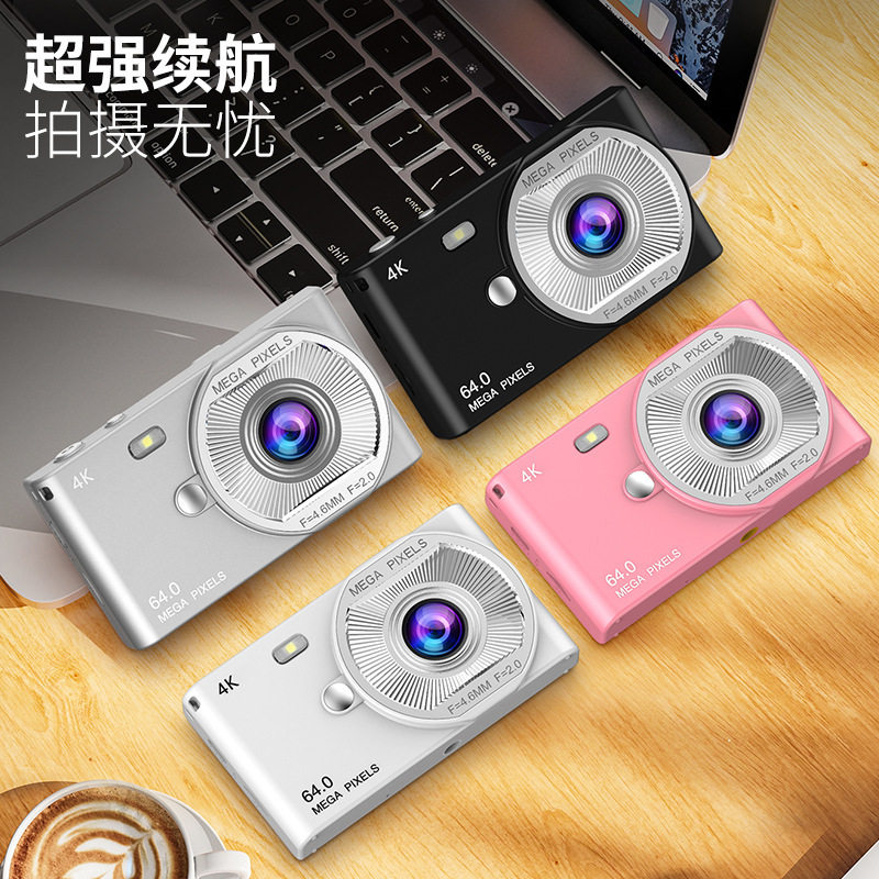 Cross-Border Popular New Product High-Definition Ccd Digital Camera Student Party 16 Times Selfie and Mobile Phone Beauty Camera