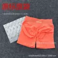DF3-Coral Powder
