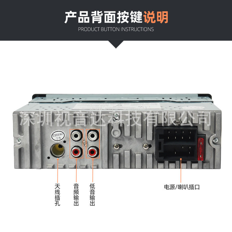 Universal car Bluetooth voice radio lossless sound quality mp3 player multifunctional dual U fast charging 630