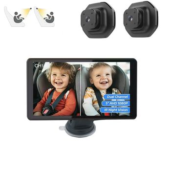 Cross-border new universal car baby monitor Baby Car MIrror 7 inch 1080P child monitor