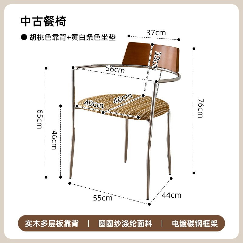 中古风实木圆桌可升降家用饭桌商务洽谈桌椅组合设计师复古阳台桌