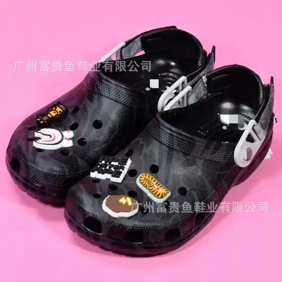 Cartier New Ape Head Camo Clogs Casual Men's Slip-On Non-Slip Closed Toe Sandals Beach Shoes