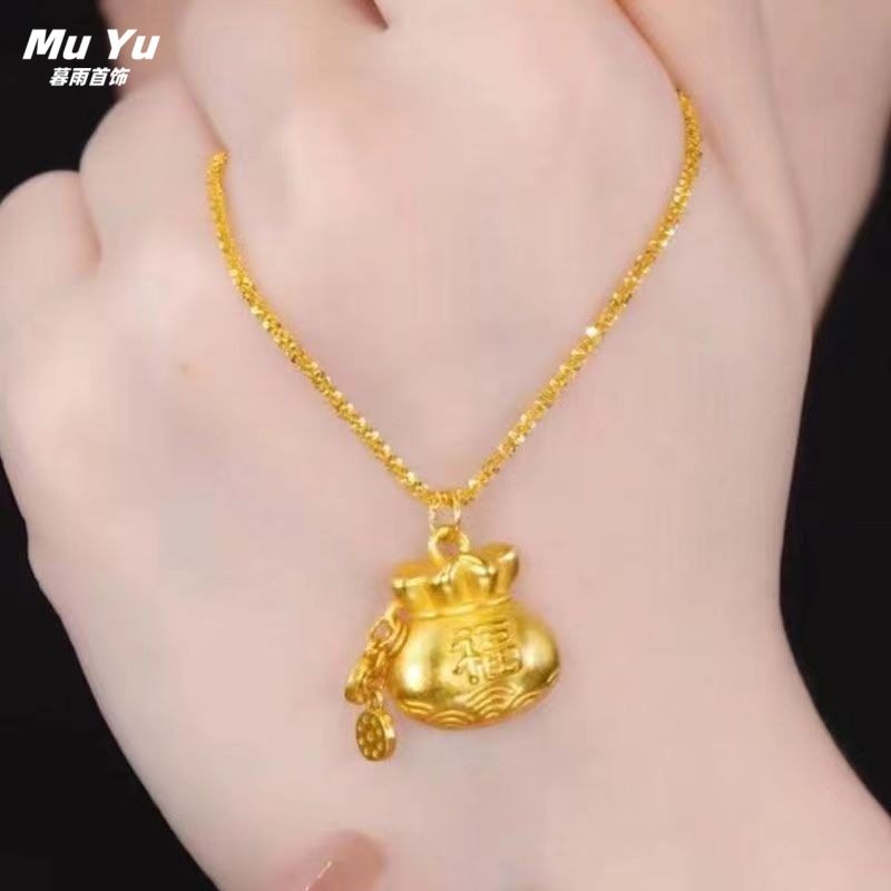 2026 Tiktok Style Lucky Bag Pendant Necklace for Women, High-Quality Light Luxury Niche Design Clavicle Chain, Gift for Girlfriend Jewelry