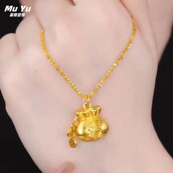 2024 TikTok Same Style Fortune Bag Pendant Necklace Women's High Quality Light Luxury Niche Design Collarbone Chain for Girlfriend Jewelry
