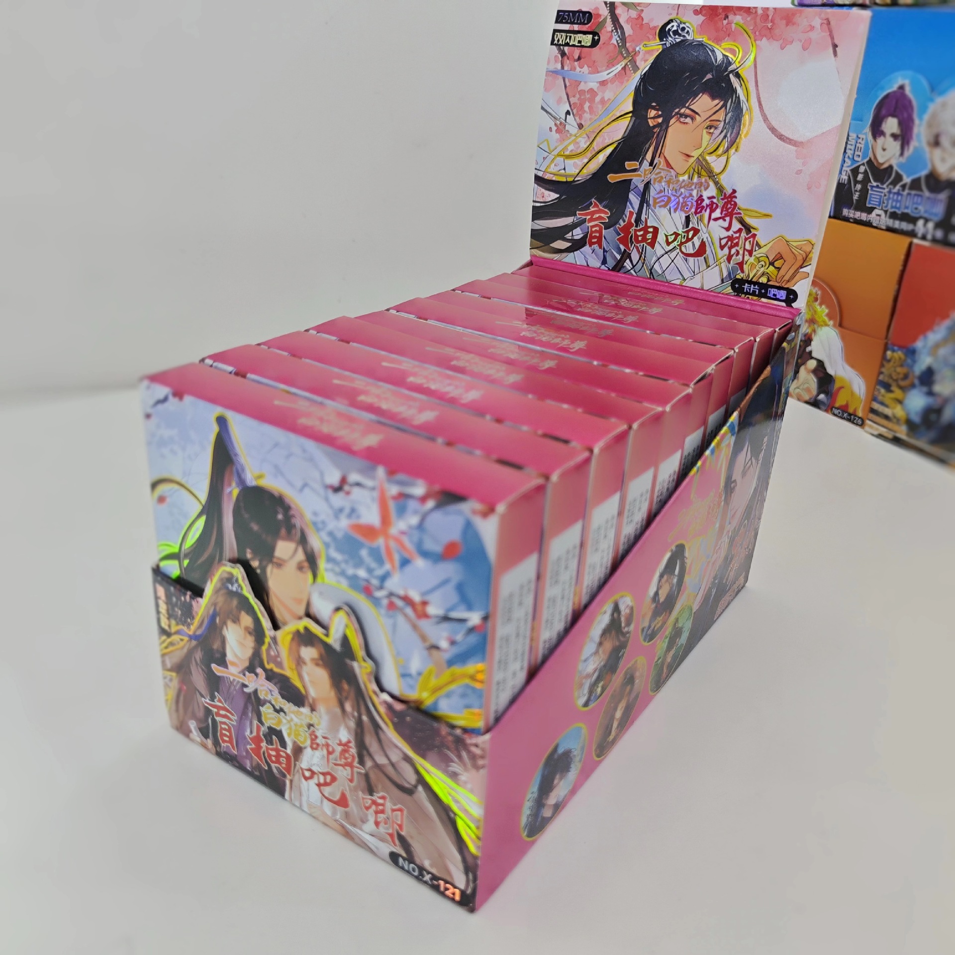 X エルハと彼の白猫師匠がブラインドドロー ギフトボックス