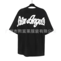 Black PA18