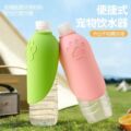 seller product image