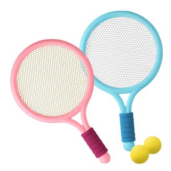 Children beginner badminton tennis racket kindergarten 3-12 years old parent-child interaction double leisure sports toys wholesale