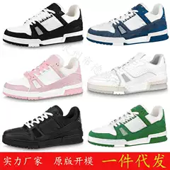 2024 Light Luxury L Niche Trendy Brand V Genuine Leather Spring and Autumn Men's Shoes Casual Sports Easiest for Match Women's Shoes Sneakers Xiaohongshu