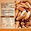Bibi Zan Open-Shell Pine Nuts New Large Kernels Hand-Peeled Dried Nuts Northeast Pine Nuts Roasted Snacks Leisure Food